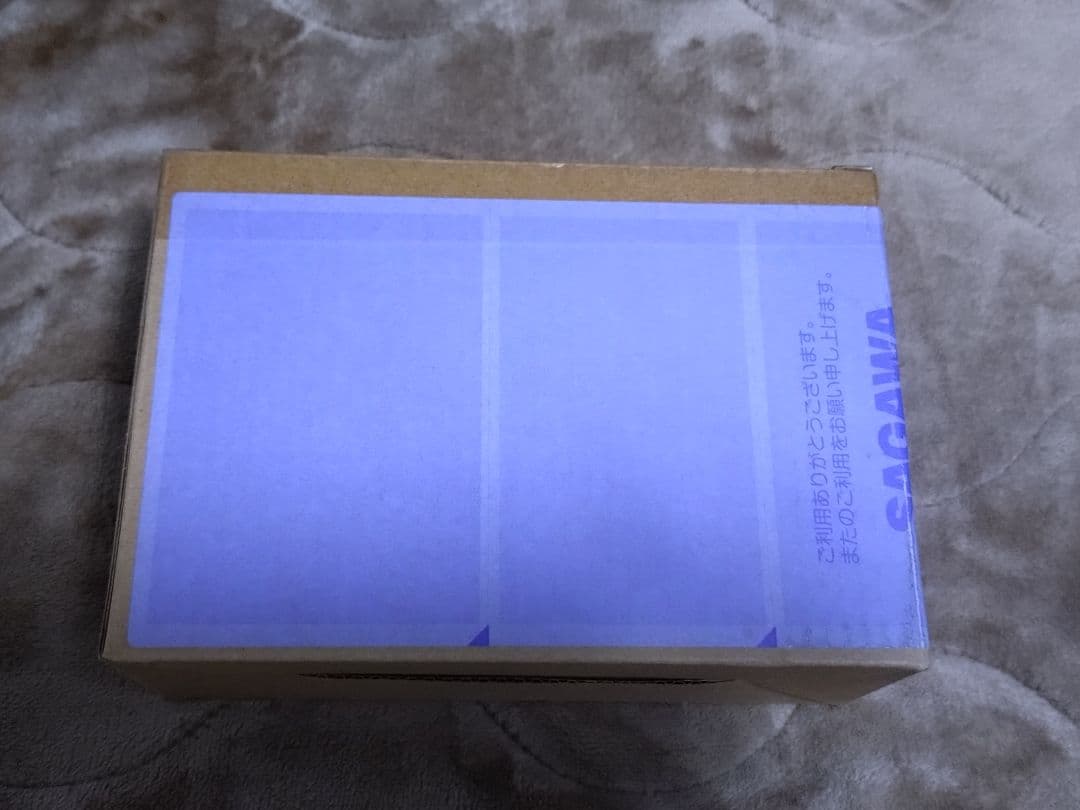 【匿名配送】モビルスーツアンサンブル EX14Aフリーダム EX28ジャスティス