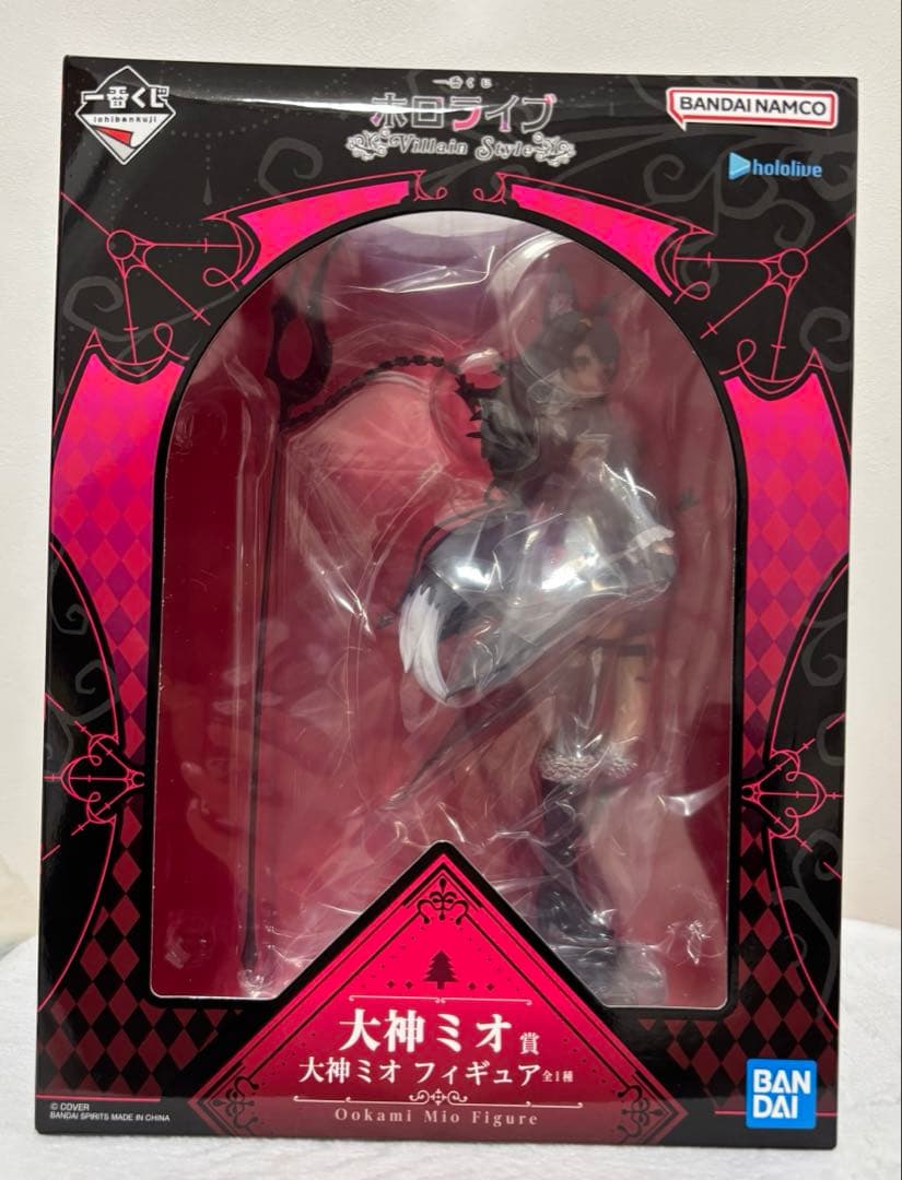 一番くじ ホロライブ ～Villain Style～　フィギュア　大神ミオ