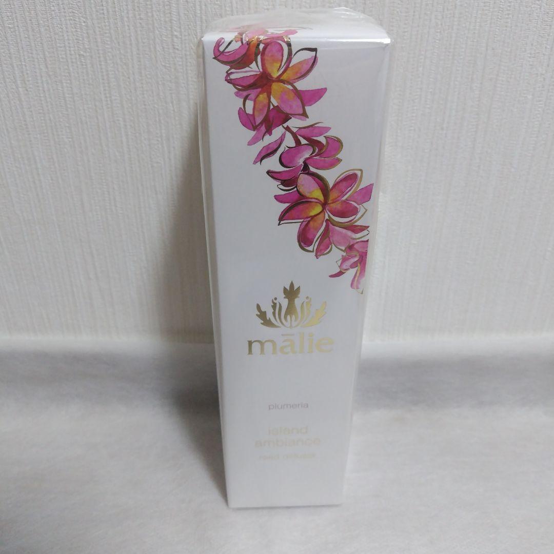 マリエオーガニクス リードディフューザー プルメリア 240ml