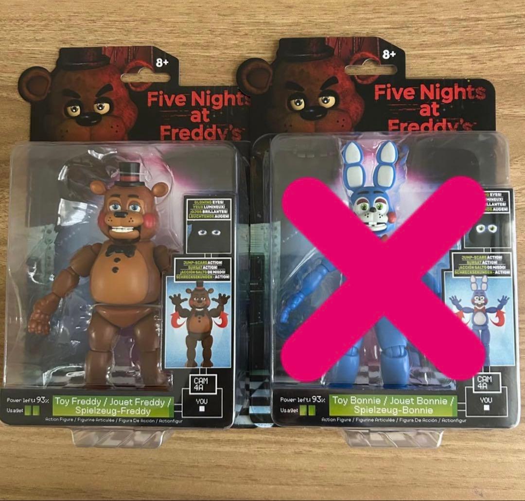 ファイブナイツアットフレディーズ2 アクションフィギュア フレディ　1点のみ