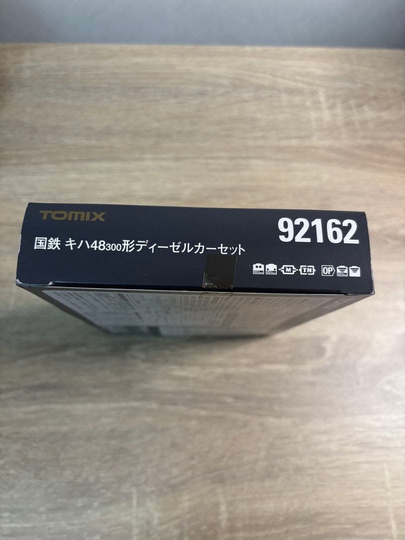TOMIX キハ48形300 ディーゼルカーセット 92162