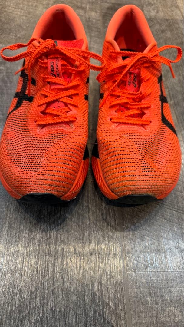 と*ろ様 ASICS SPEED EDGE PARIS 25.5cm