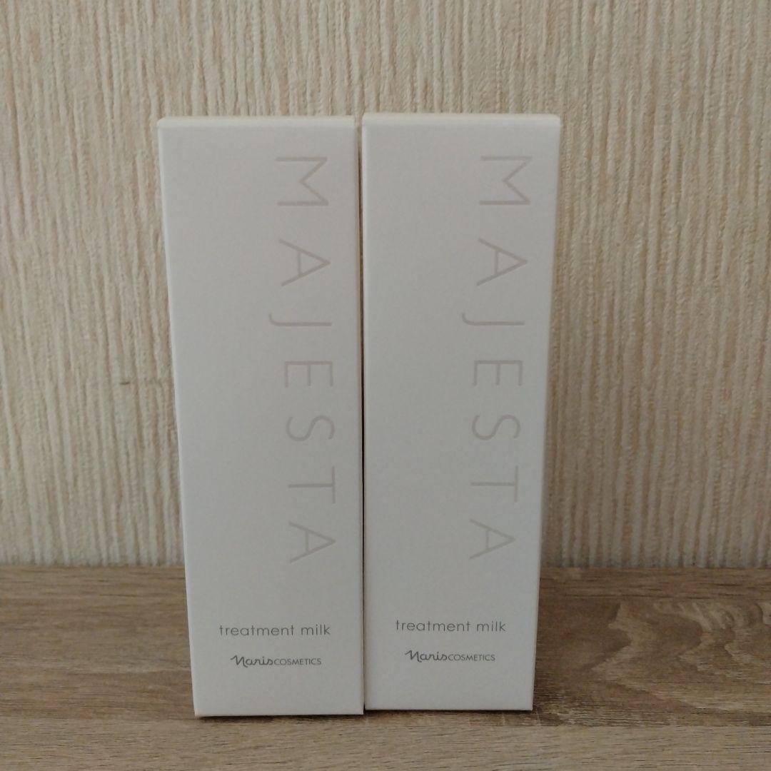 ミルクさま　マジェスタ　トリートメントミルク　２本