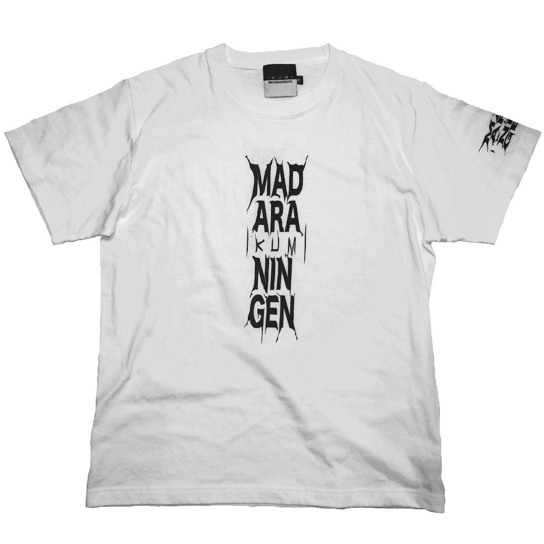 IKUMI MADARANINGENコラボTシャツ白 DIR EN GREY 京