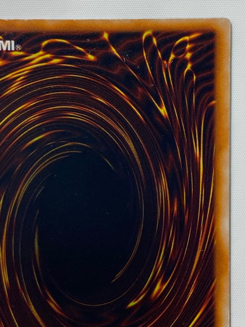 【やすひろ】究極完全態・グレート・モス① シークレットレア　初期