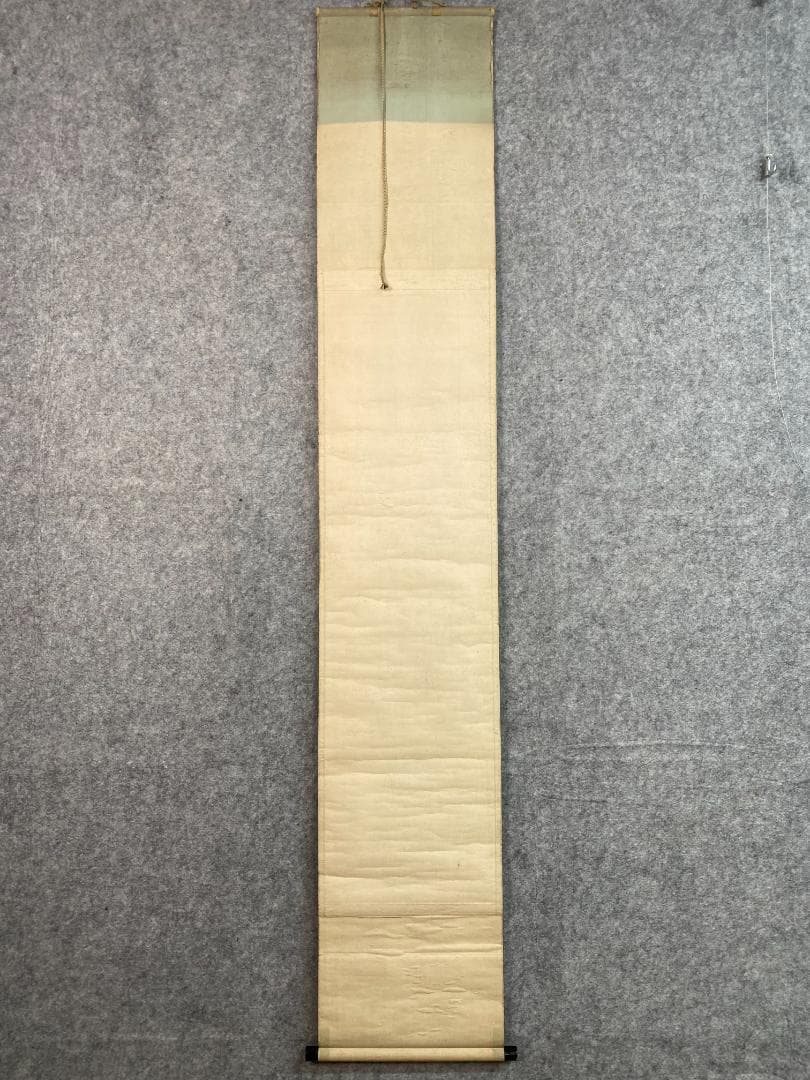 良*様 猷禅玄達 三生軒 霊亀画賛 臨済宗妙心寺派管長 美濃 師無学 久留米梅林