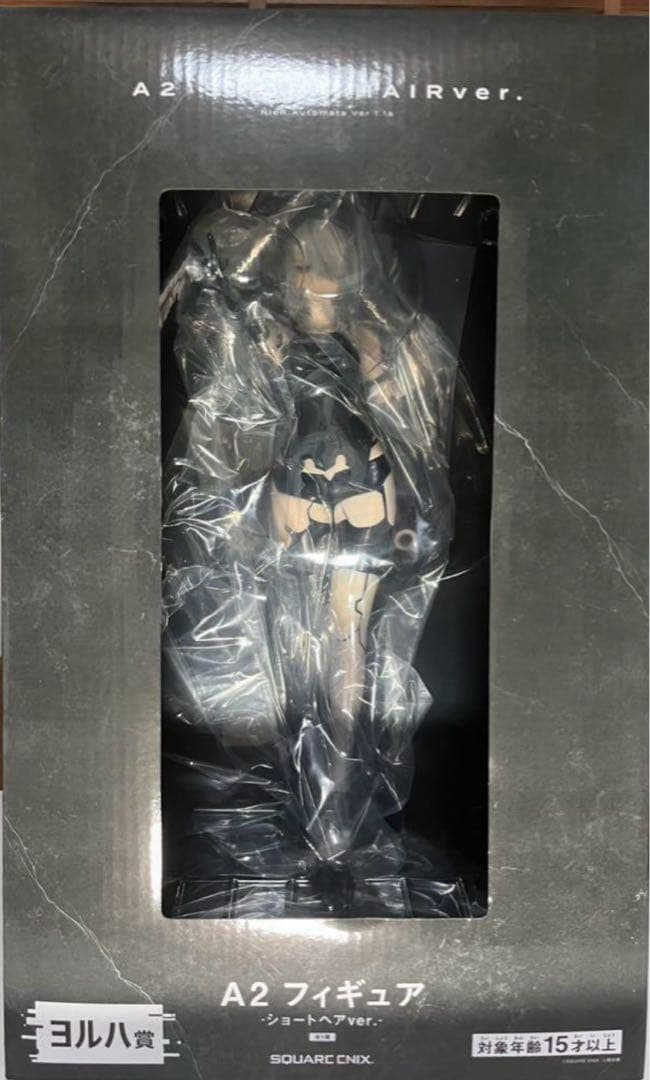 ニーアオートマタ ヨルハ賞　A 2フィギュアラストワン