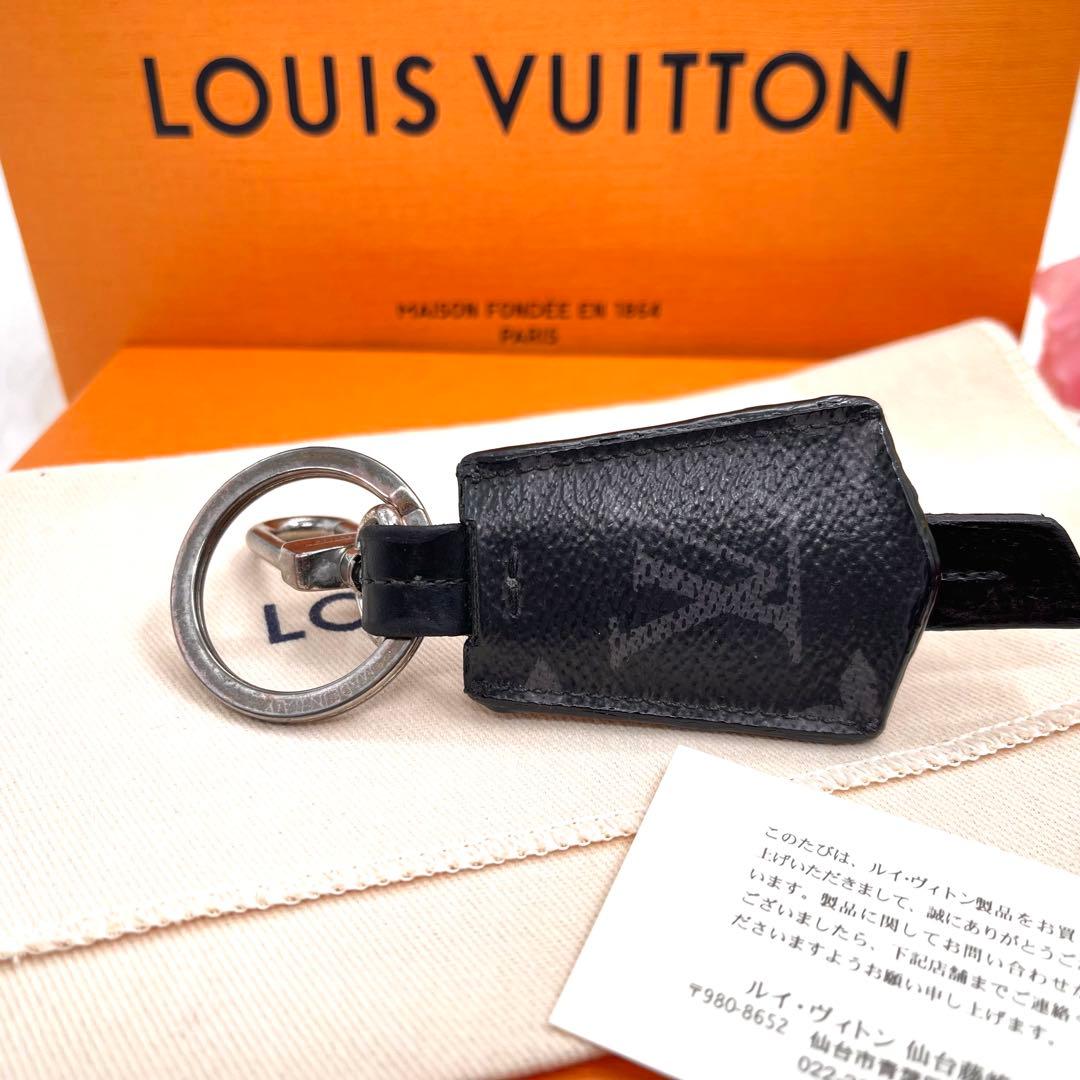 ルイヴィトン キーホルダー キーリング クロッシュ クレ　エクリプス 900