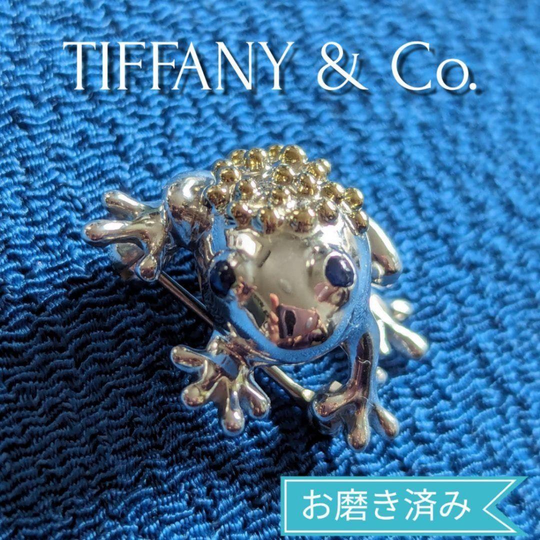 アクセサリー mm3