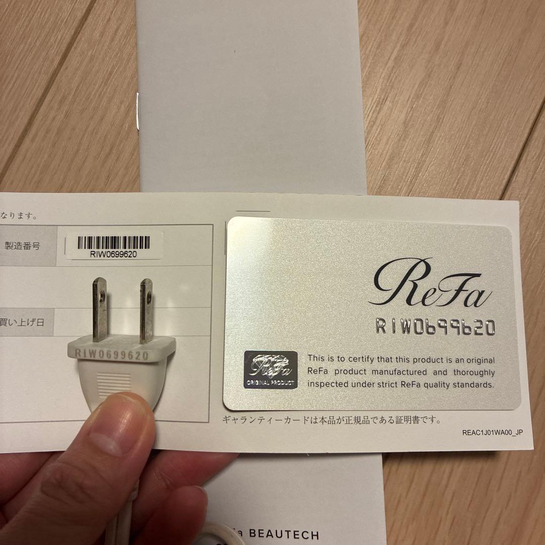 週末値下2023年製Refa リファビューテック ストレートアイロン