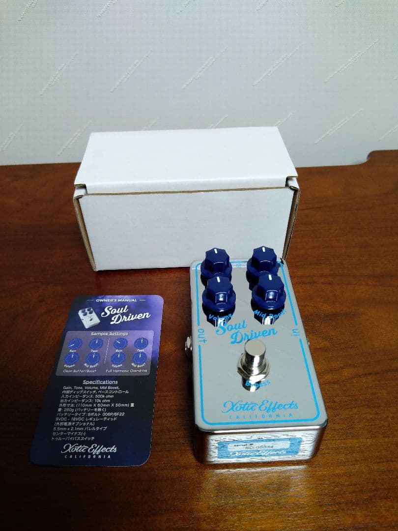 ギター xotic / soul driven