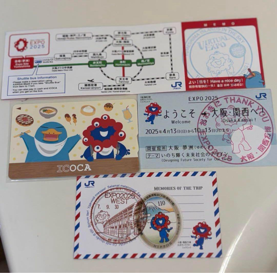 万博記念 ICOCA カード ミャクミャク 万博切手　記念切符　限定スタンプ