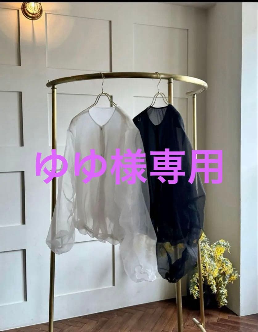 ゆゆ【美品】rimirリミル　シアーブルゾン ブラック