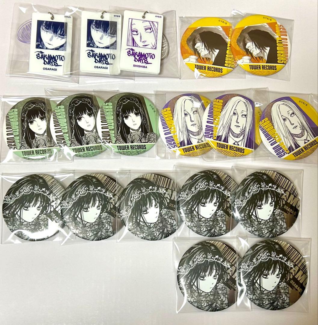 SAKAMOTO DAYS 大佛　神々廻　デコレクション缶バッジ　タワレコ