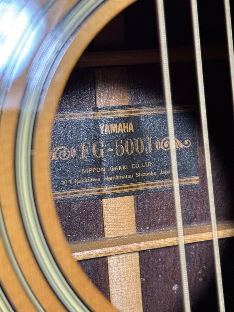 Yamaha fg-500j 1974年製 コーラルローズウッド 杢目極上個体