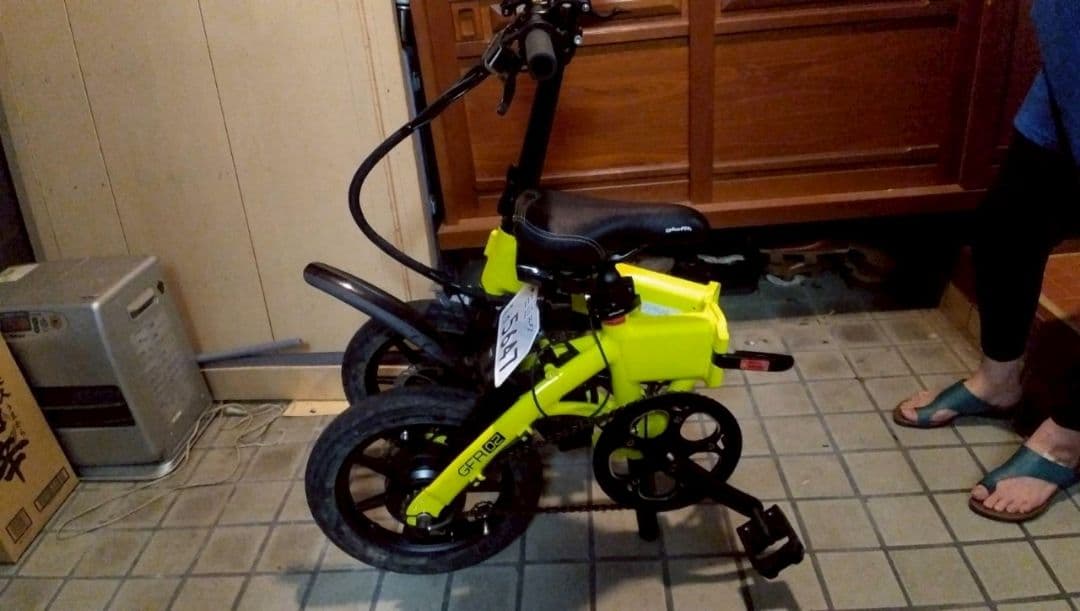 glafit 電動アシスト自転車 イエロー