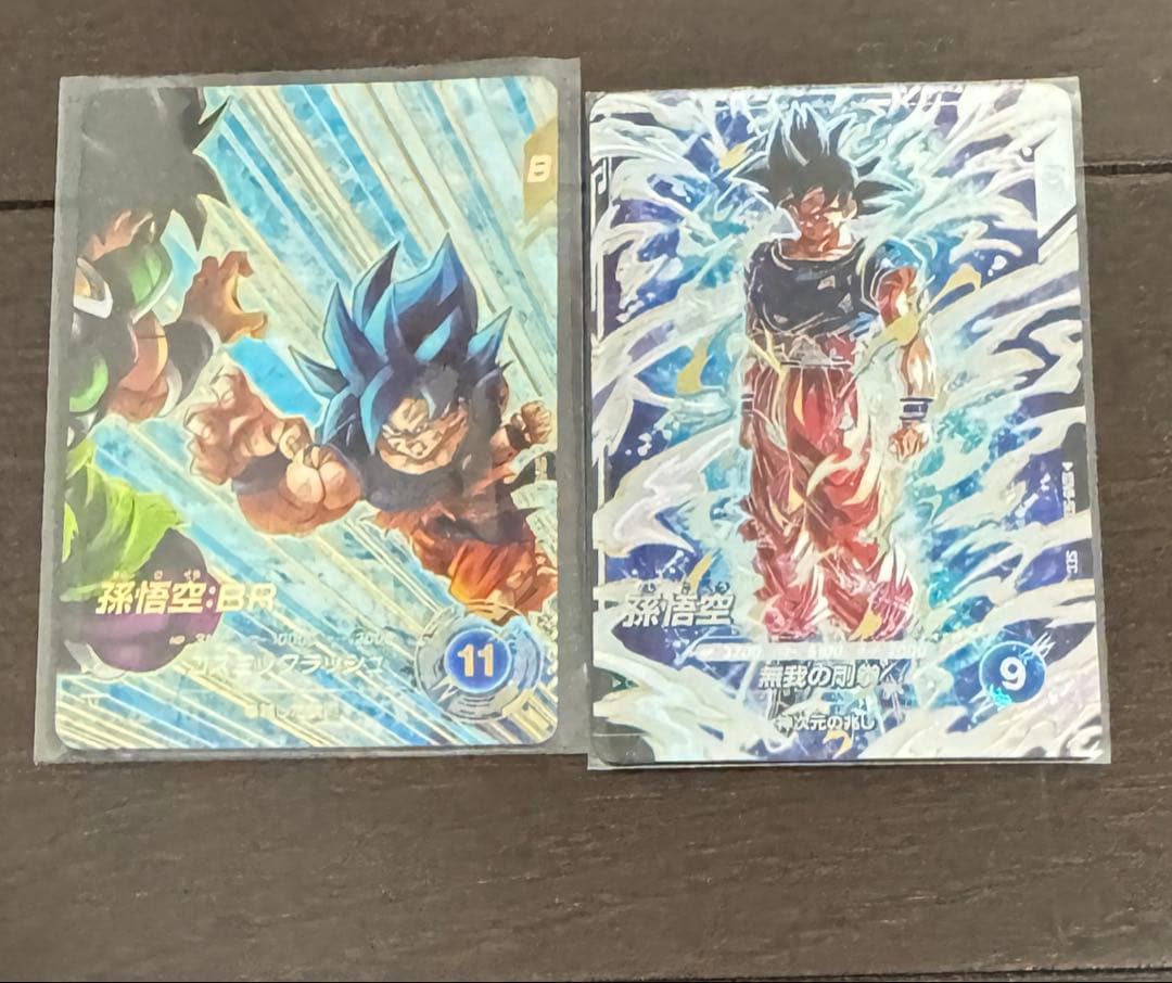 ドラゴンボール　ダイバーズ　gdr sec パラレル　孫悟空　sdv8