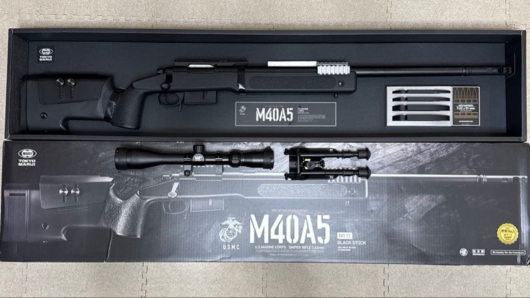 東京マルイ　M40A5 BLACK STOCK 18禁　スタンド　スコープ付き