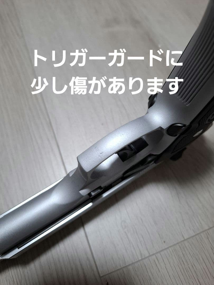 美品　東京マルイ　M92FS　IONX　ハイグレードモデル　塗装品