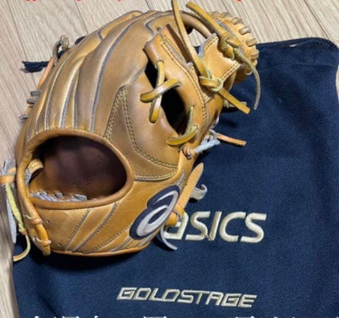 アシックス硬軟式内野手用グラブ