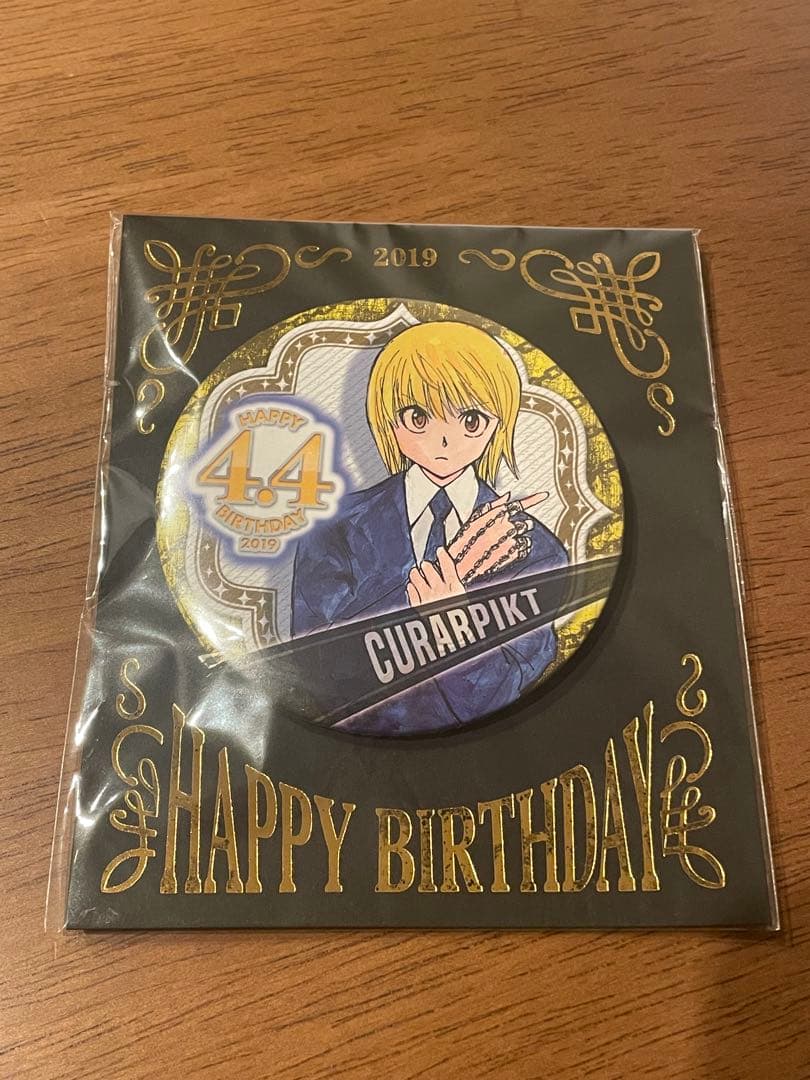 HUNTER × HUNTER クラピカ　バースデイ缶バッジ　2019