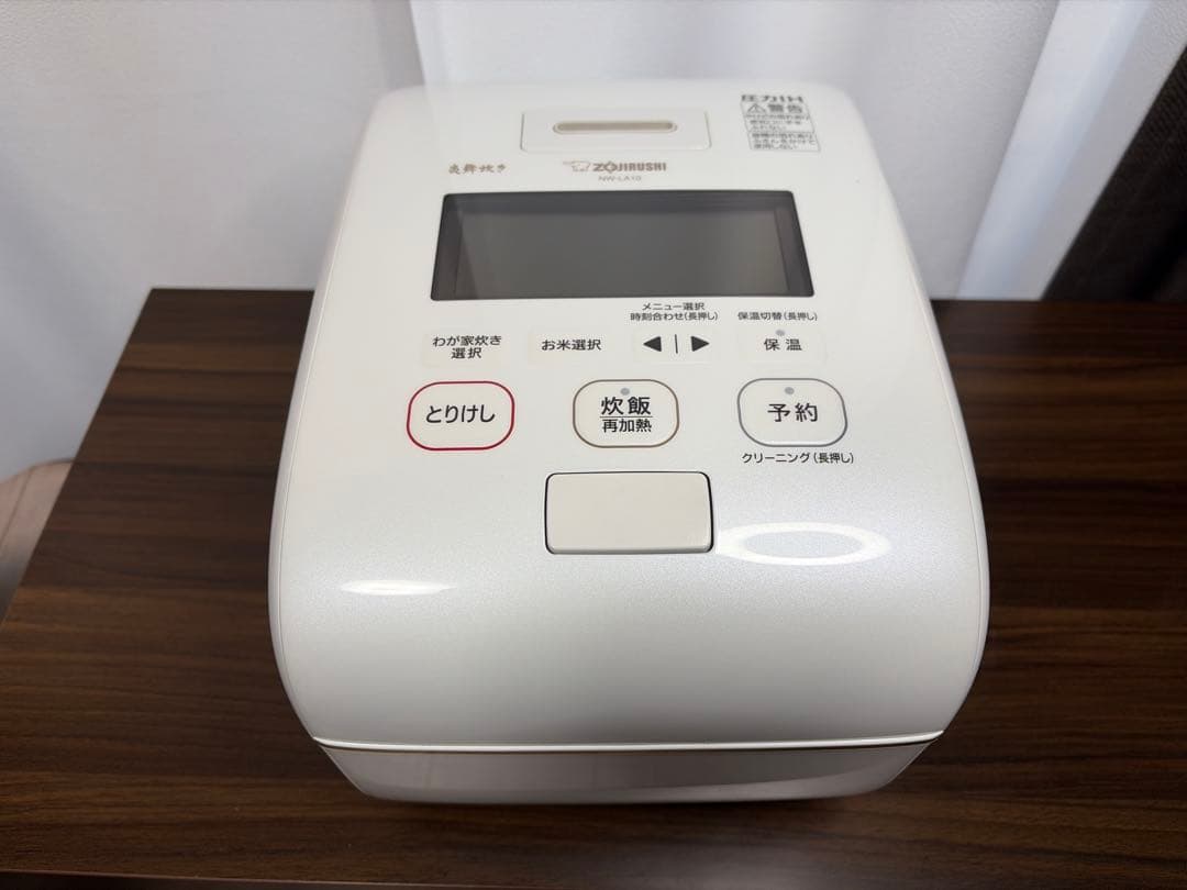 【美品】象印 炎舞炊き NW-LA10 5.5合 雪白