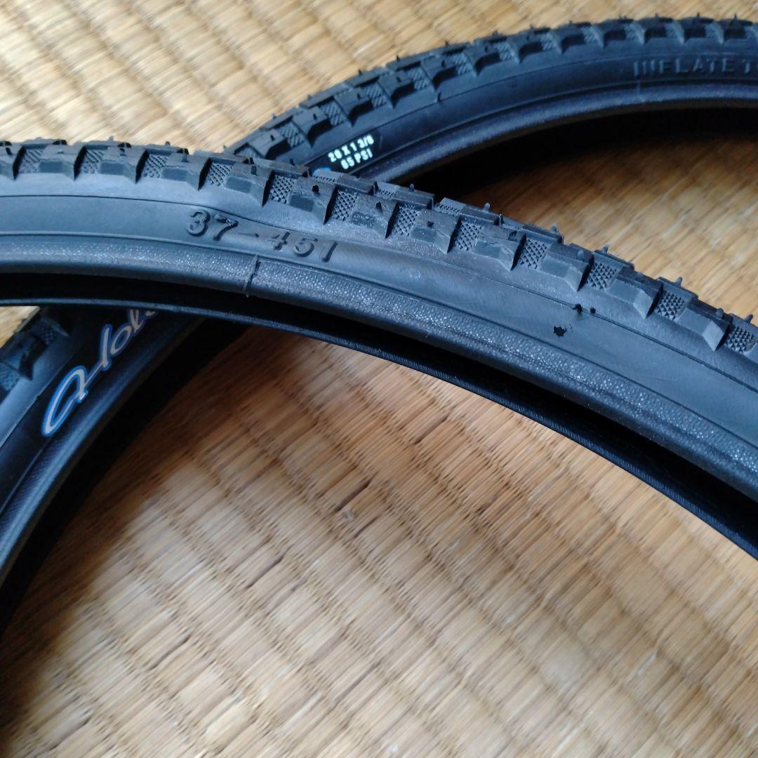 Maxxis HolyRoller タイヤ 20インチ幅:1 3/8インチ