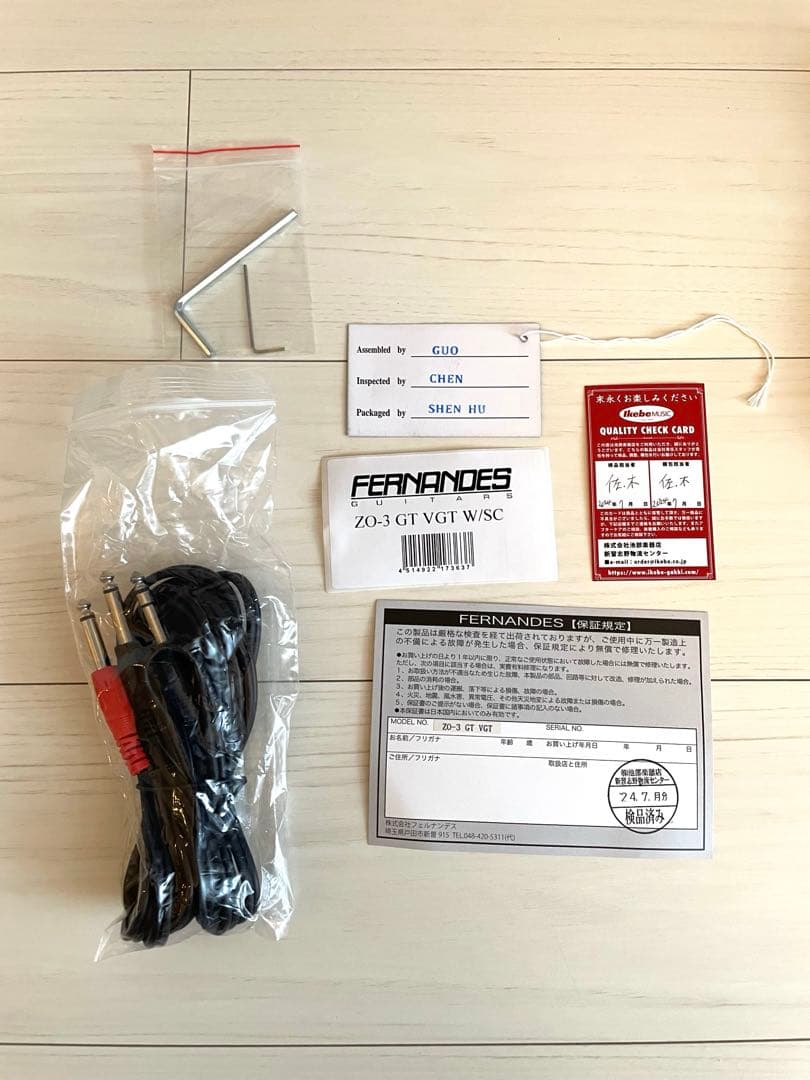 FERNANDES ZO-3 イケベ特注 1956GT ゴールドトップ　ケース付