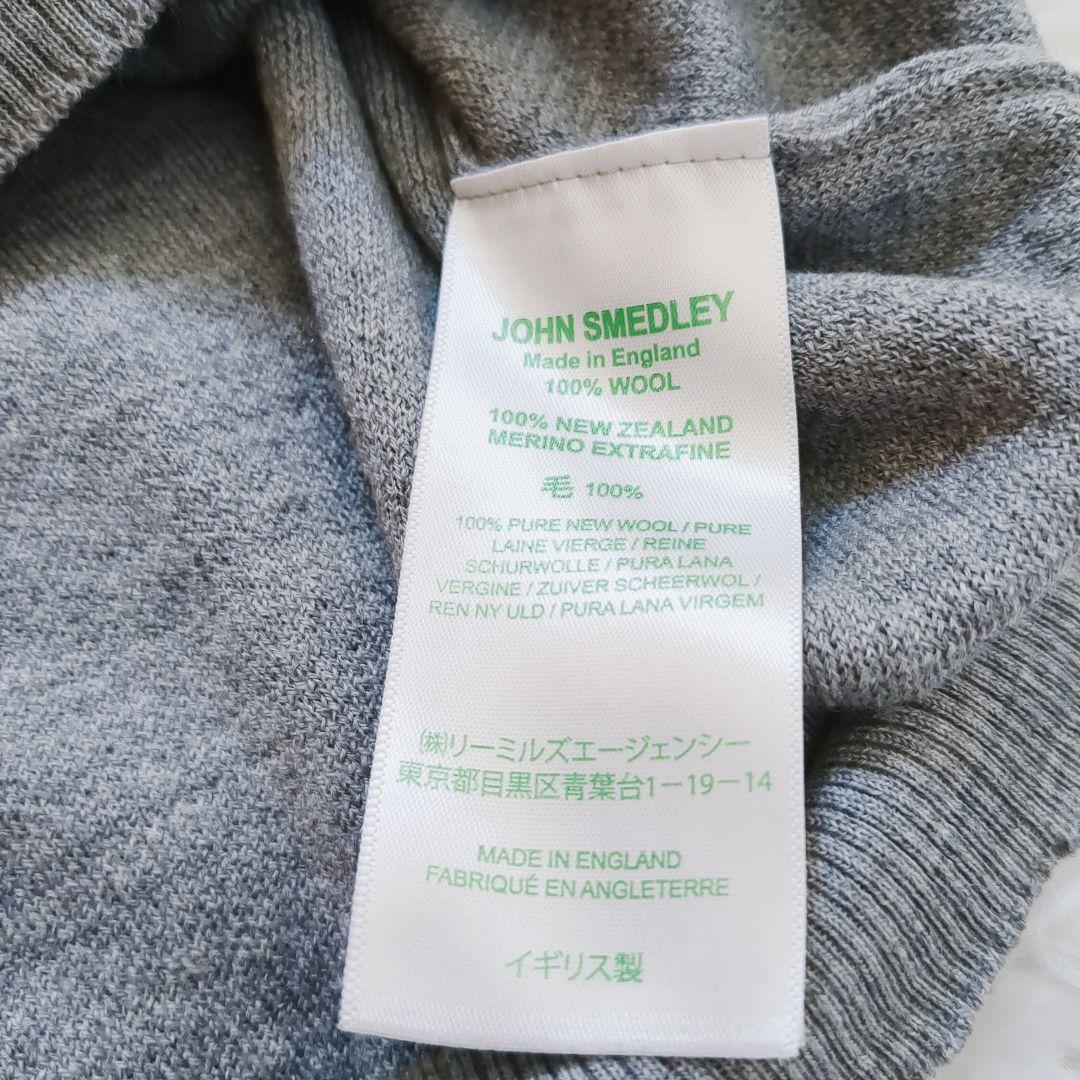 ジョンスメドレー 日本別注 30G Vガゼット クルーネックニット メリノウール