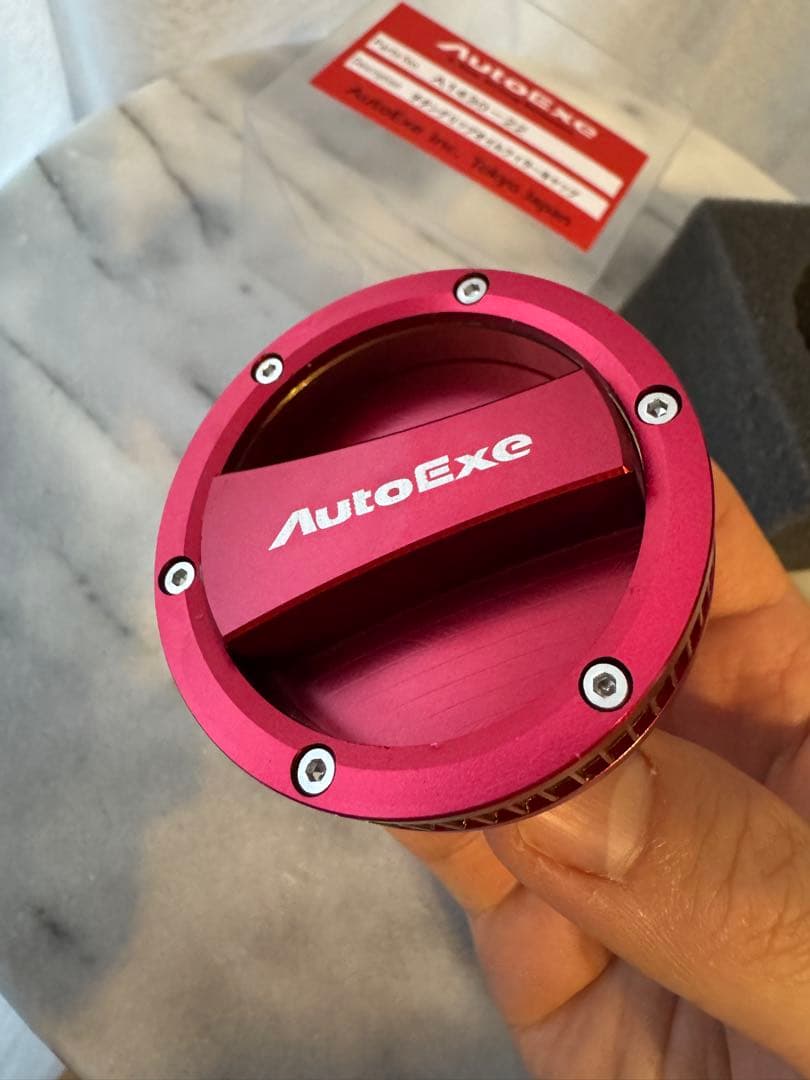AutoExe チタングリップ オイルフィラー A1430-22