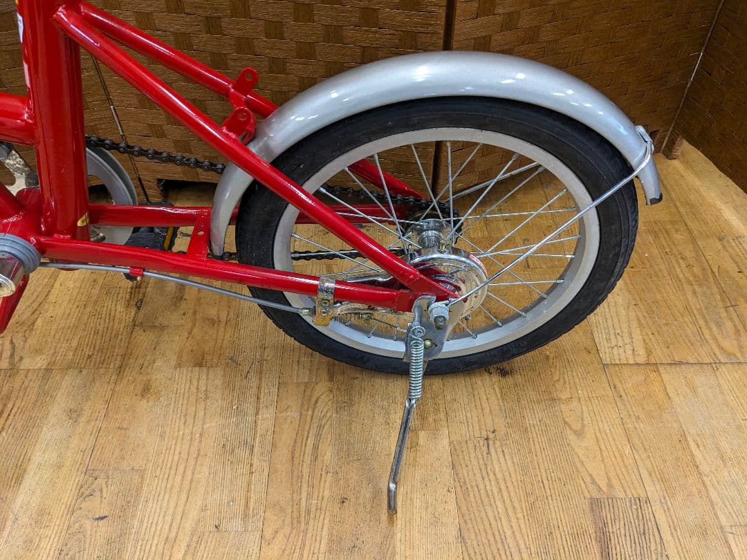 U007 美品　折り畳み自転車　20インチ　カゴ付き　レッド
