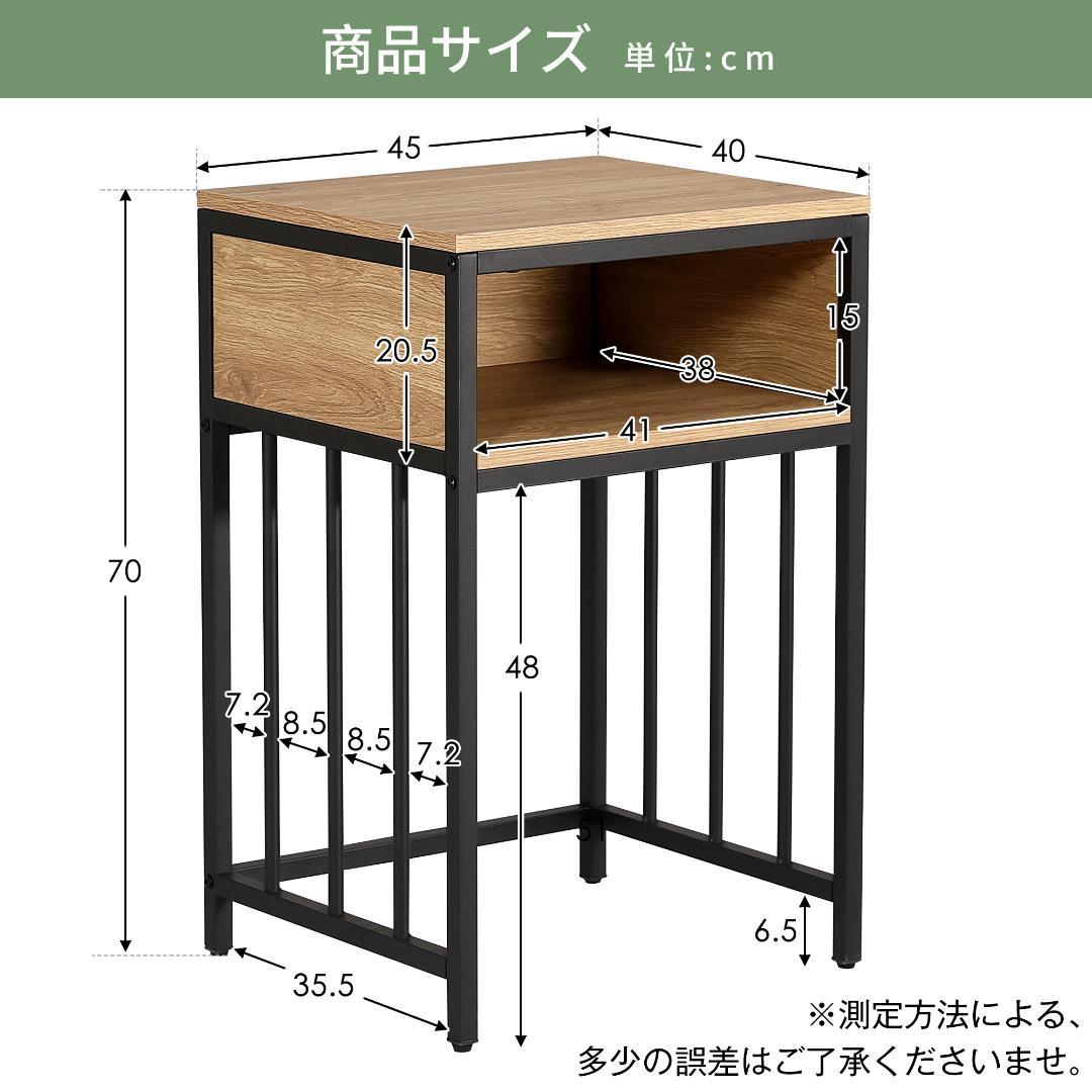 迅速発送！超人気水槽台　二段収納棚　アジャスター付き　収納ラック　WHITE