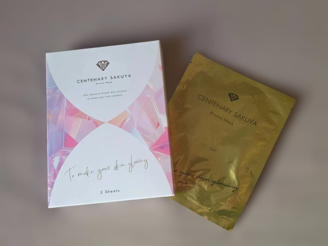 【お試し１枚付き】ダイヤモンドライフ センティナリーサクヤ クロノスマスク