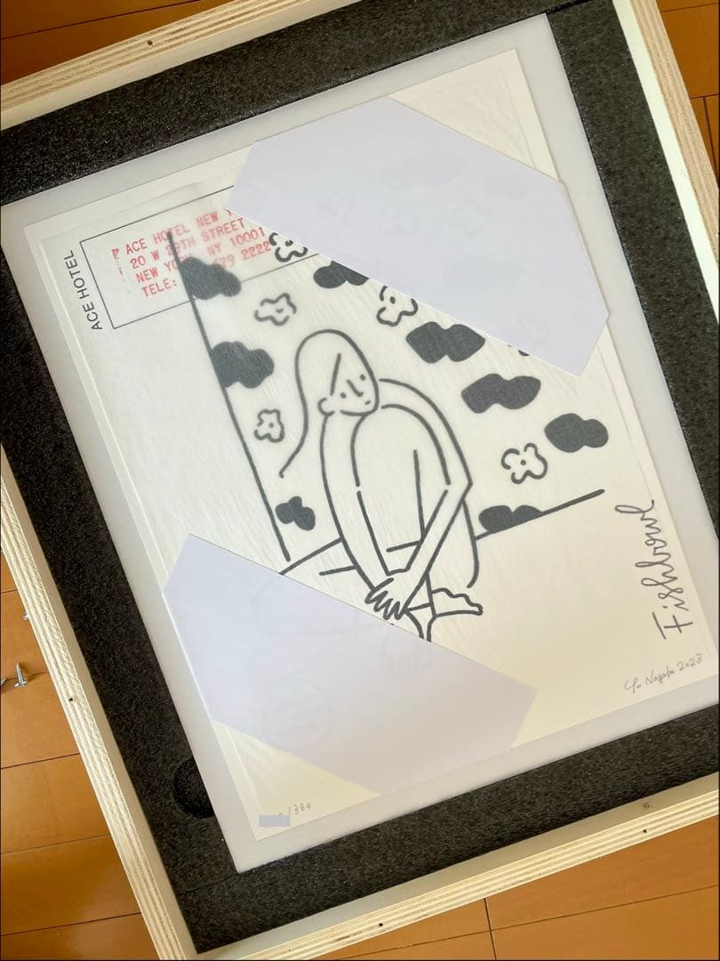 Yu Nagaba Fishbowl 長場雄 avante arte