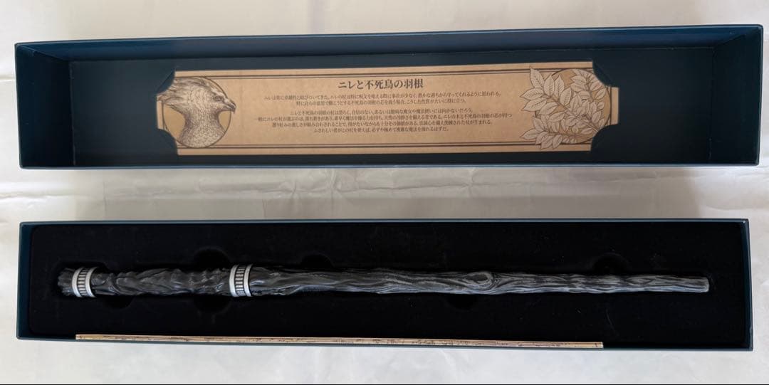 ハリーポッター Harry Potter グリフィンドール 8点セット