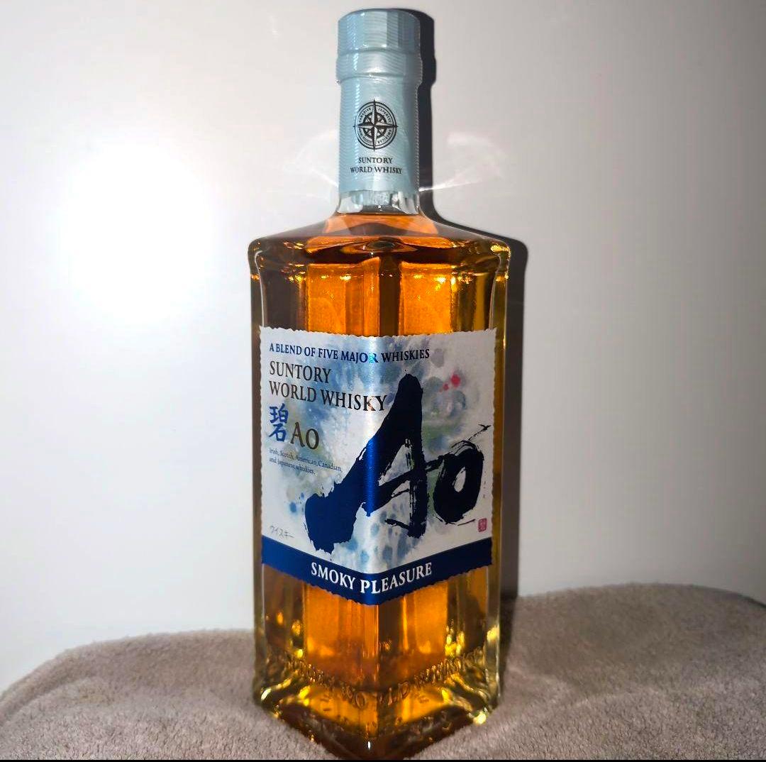 【数量限定】サントリーワールドウイスキー 碧 Ao Smoky Pleasure