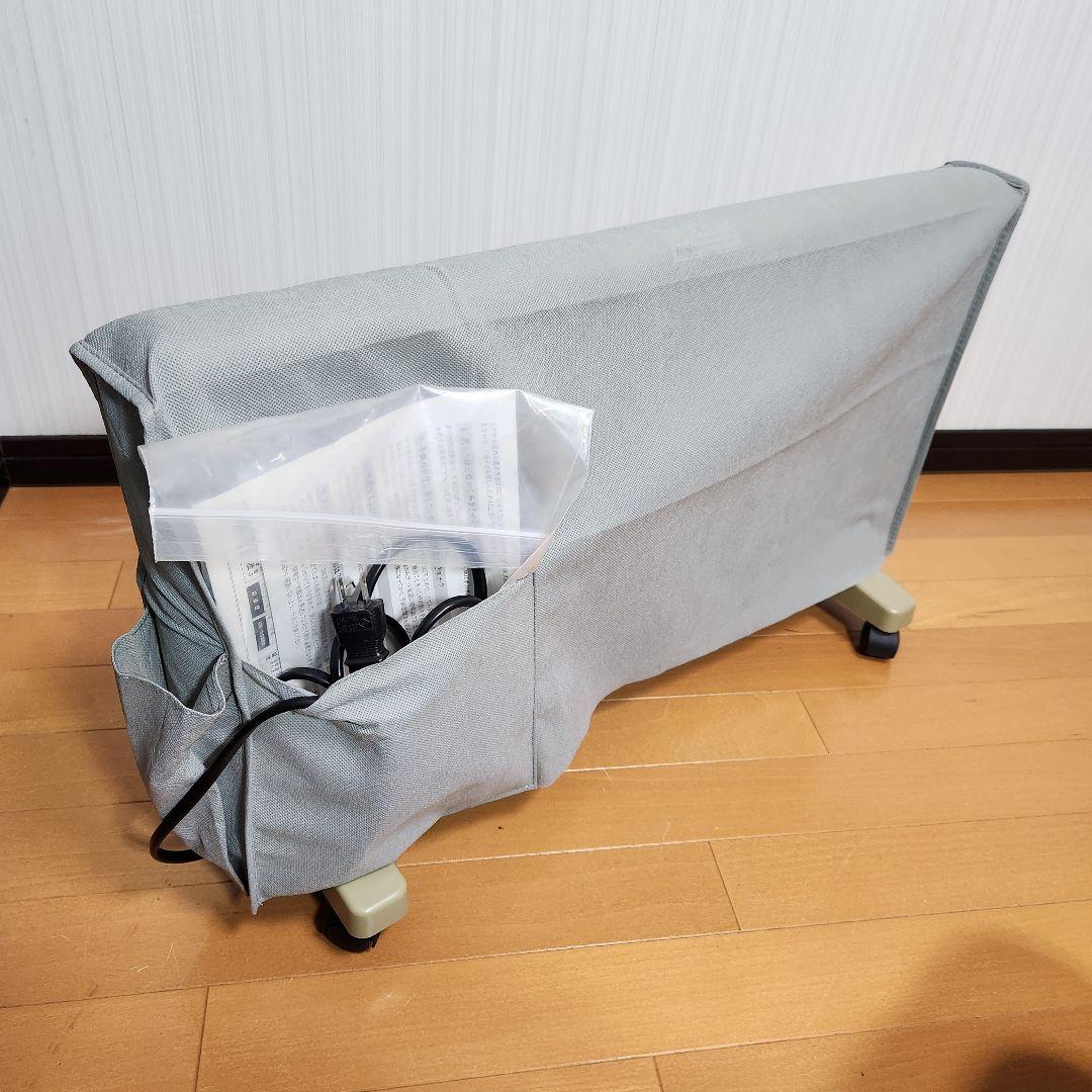 【最安値】夢暖房 YUME900-R18 電気ヒーター 900W