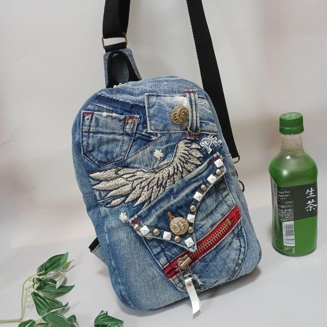 ミント　リメイクデニムバッグ①トートバッグ②ボディバッグ