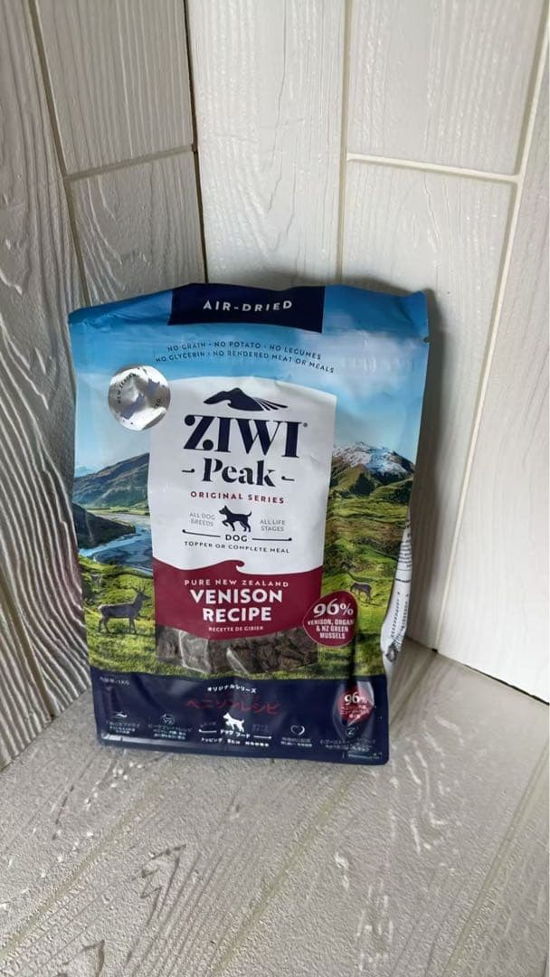 ジウィピーク エアドライ・ドッグフード ベニソン 1kg
