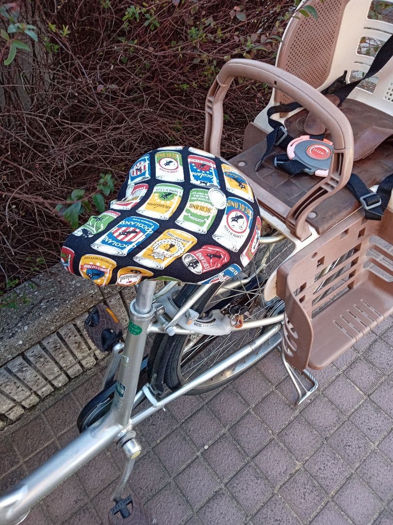 mint　(引き取り限定)ブリヂストン　アンジェリーノ　前カバー付き