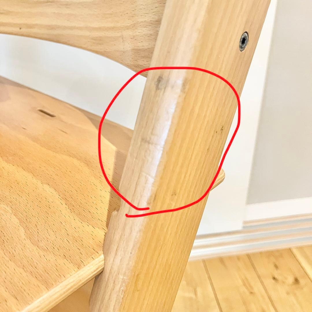 ストッケ　STOKKE 椅子　チェア　 トリップトラップ ナチュラル　シリアル4