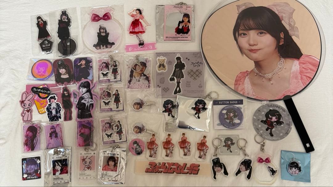 ファントムシータもなセット