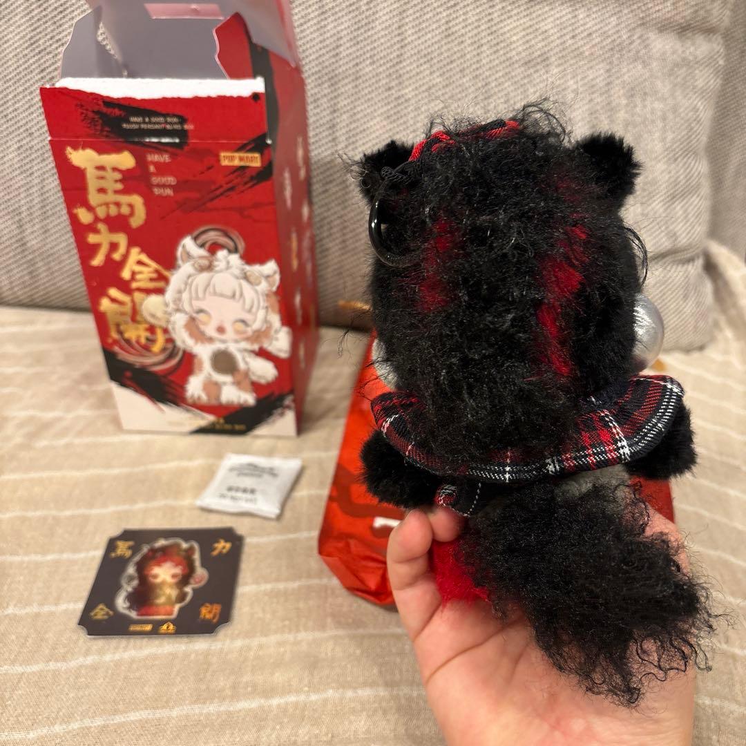 POPMART Have a Good Runシリーズスカルパンダシークレット