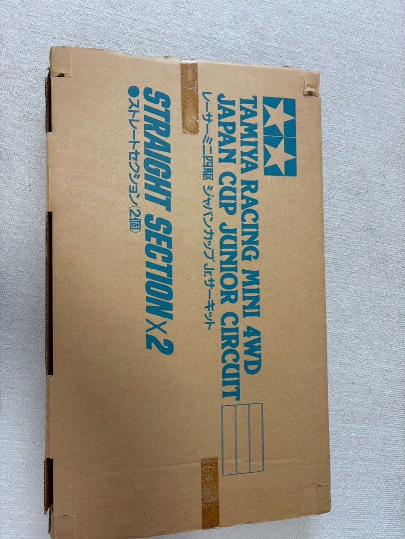 タミヤミニ四駆JAPAN CUP JUNIOR CIRCUIT