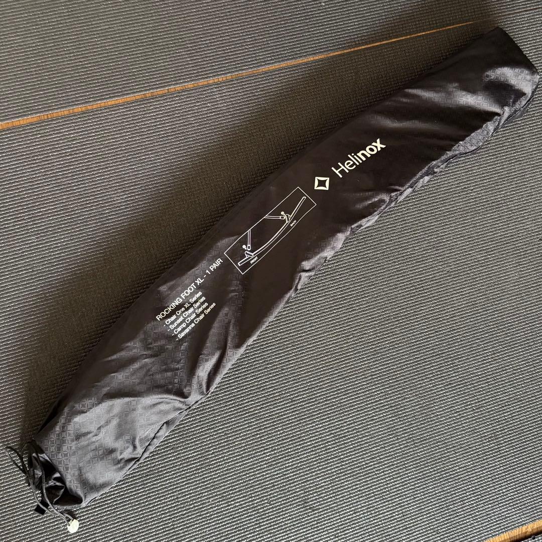 ヘリノックス　チェア　ロッキングフット付　2点セット