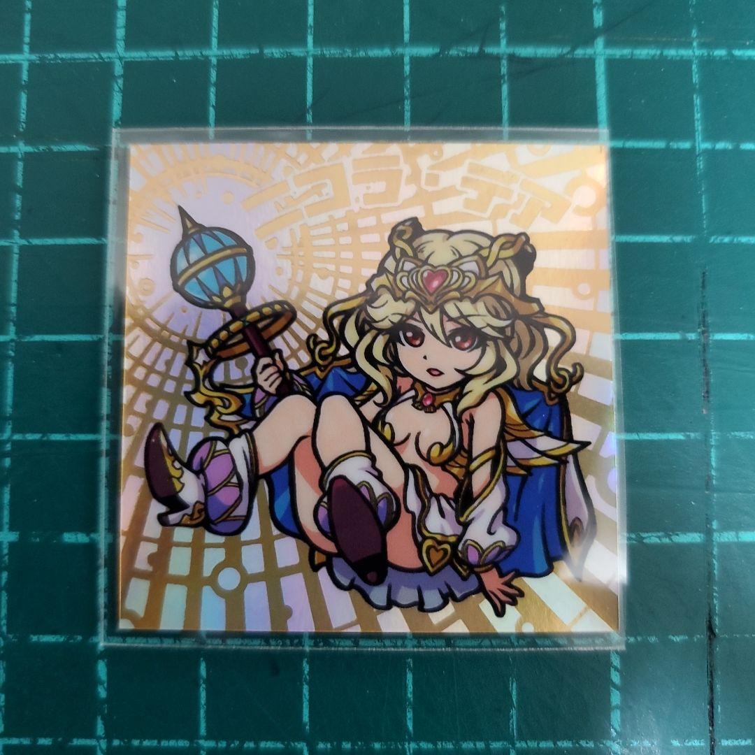 トキメキ妖怪鬼退治　ニコラ・デア AGWA