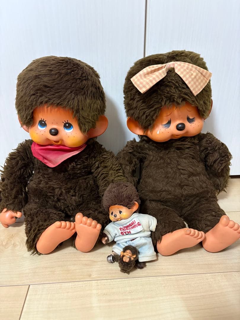1974製 モンチッチ ぬいぐるみ