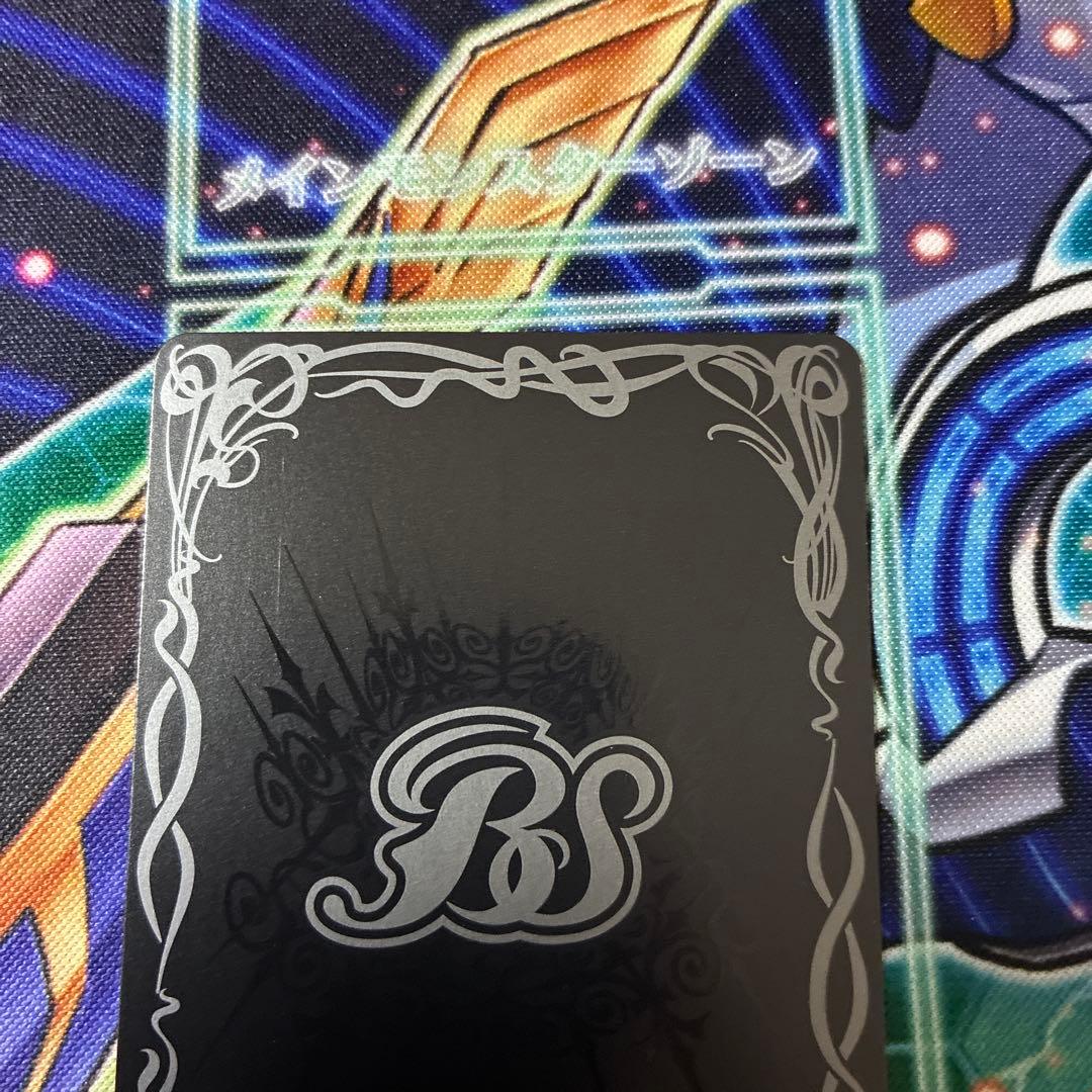 バトルスピリッツ 変身 仮面ライダーゼロワン リバイバル