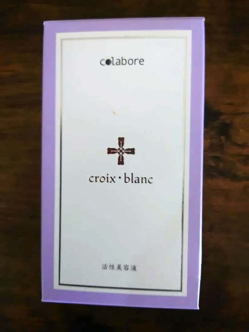 コラボレ　バイポーラ　アクアジェル