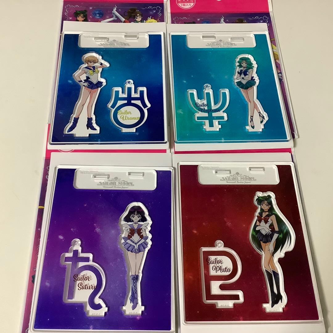 美少女戦士セーラームーン　USJ コレクションキーチェーン